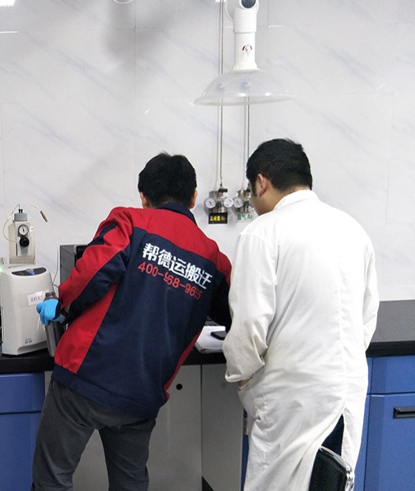 公司靜態